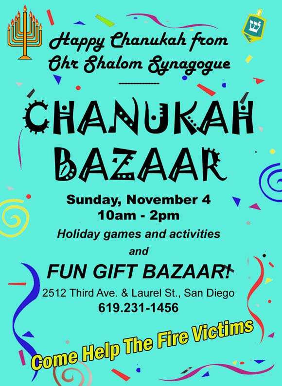 ohr-shalom-chanukah-jewish-san-diego