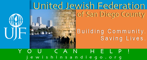 united jewish federation ad