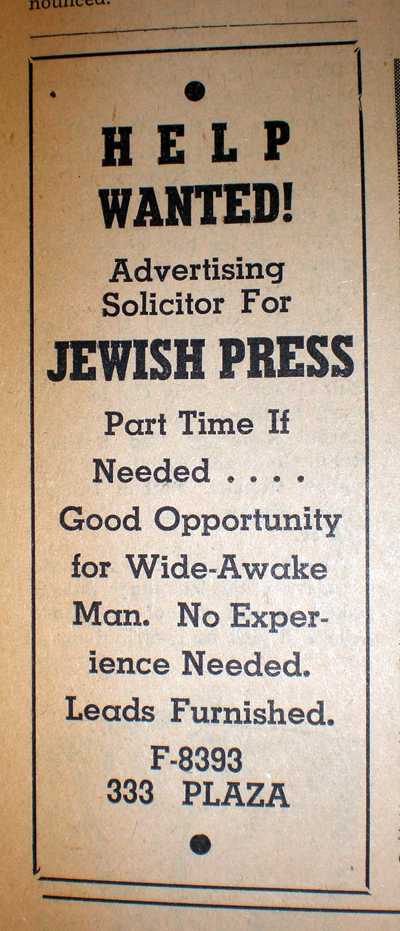 San DiegoJewish World San Diego's Online Jewish Newspaper